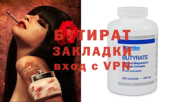 скорость Михайлов
