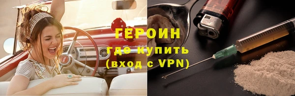 2c-b Михайловск