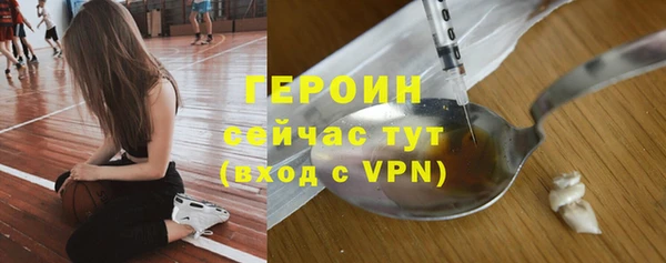 скорость Михайлов