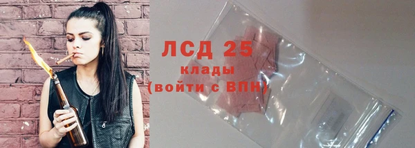 скорость Михайлов