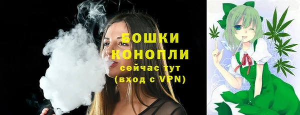 mix Белая Калитва