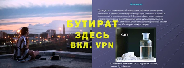 винт Аша