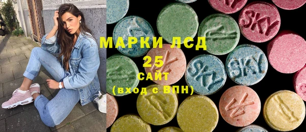 2c-b Михайловск