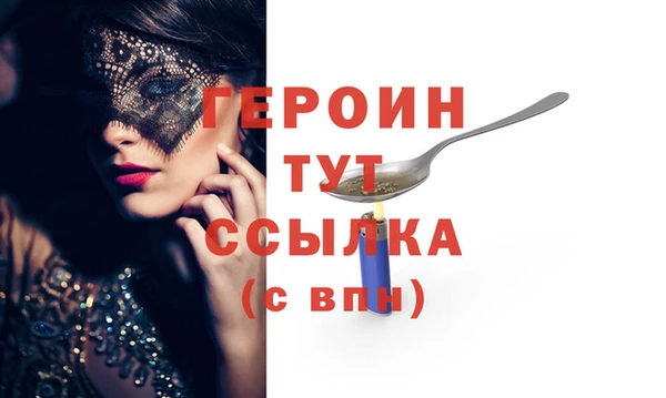скорость Михайлов