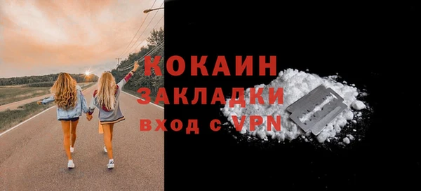 скорость Михайлов