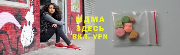 скорость Михайлов