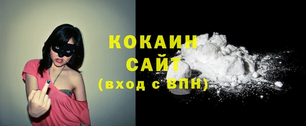 скорость Михайлов