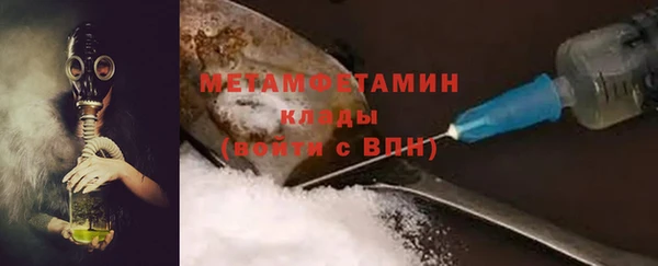 2c-b Михайловск