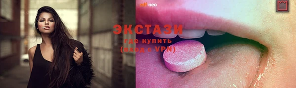 скорость Михайлов