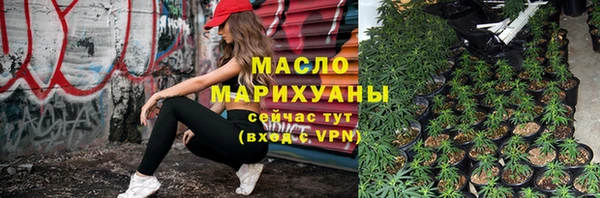 скорость Михайлов