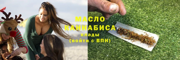 скорость Михайлов