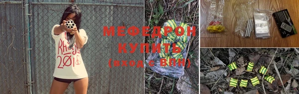 2c-b Михайловск