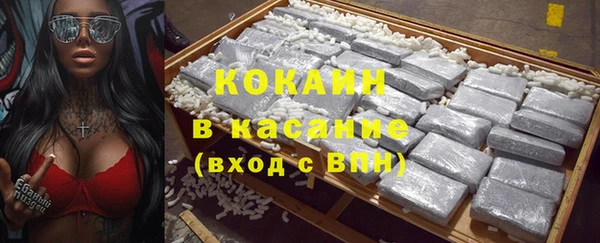 2c-b Михайловск