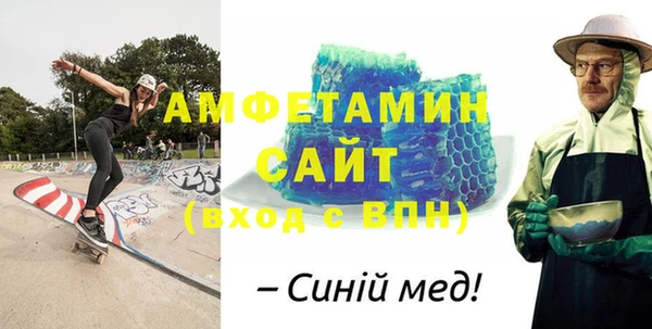 скорость Михайлов