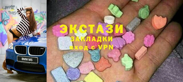 альфа пвп VHQ Баксан