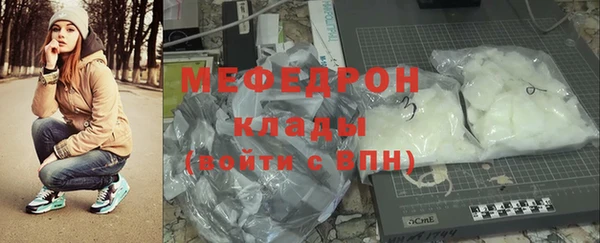 скорость Михайлов
