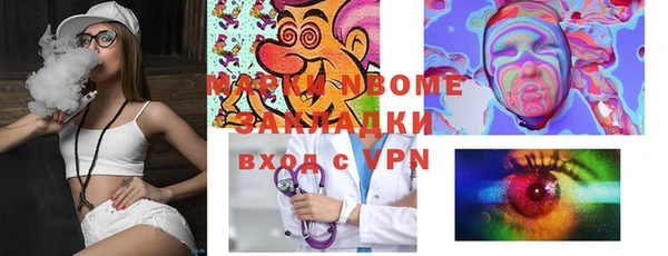 скорость Михайлов