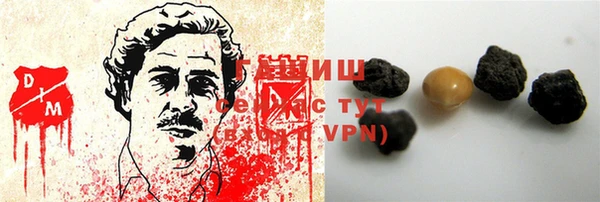 2c-b Михайловск