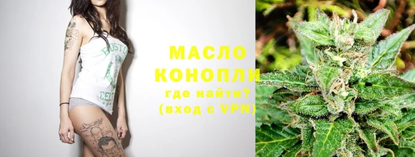 кокаин колумбия Бабаево