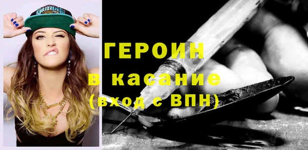2c-b Михайловск