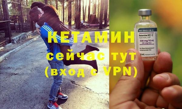 скорость Михайлов