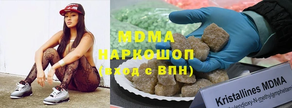 скорость Михайлов