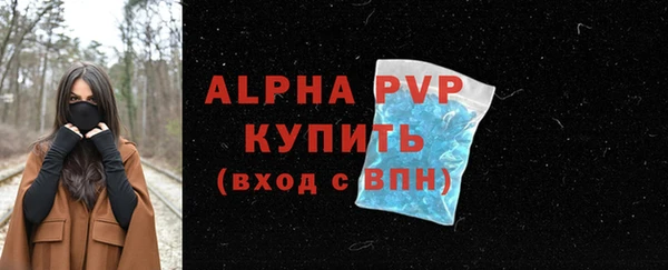 2c-b Михайловск