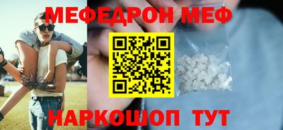 герыч Бугуруслан
