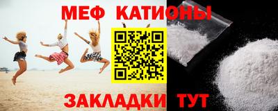кокаин VHQ Будённовск