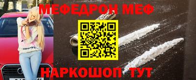 a pvp Балашиха