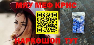 герыч Бугуруслан
