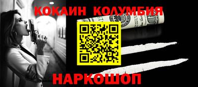 твердый Азнакаево