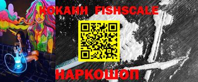 a pvp Балашиха