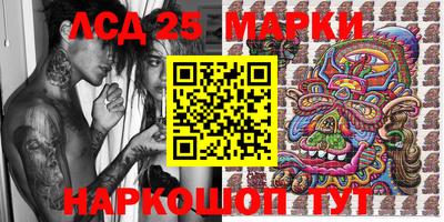 a pvp Балашиха