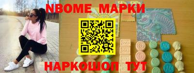 герыч Бугуруслан