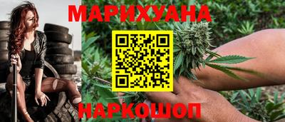 герыч Бугуруслан