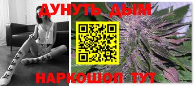 скорость mdpv Абакан