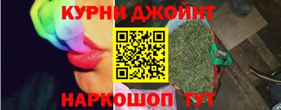 кокаин VHQ Будённовск