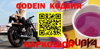 a pvp Балашиха