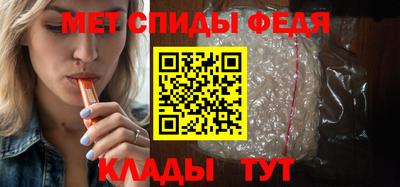 a pvp Балашиха