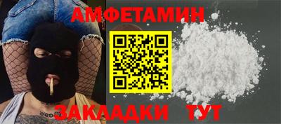 герыч Бугуруслан