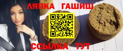 мефедрон Бузулук