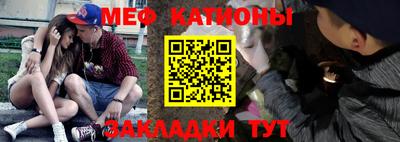 a pvp Балашиха