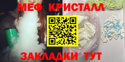 a pvp Балашиха