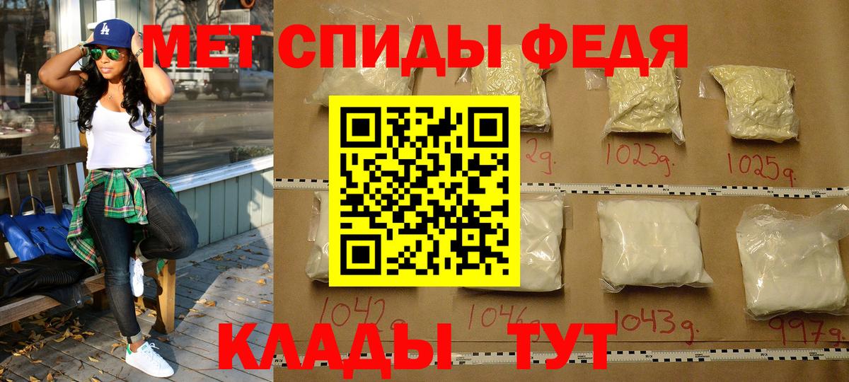 МЕТАМФЕТАМИН витя  МЕТАМФЕТАМИН витя  МЕТАМФЕТАМИН  Комсомольск-на-Амуре  Вход с VPN 