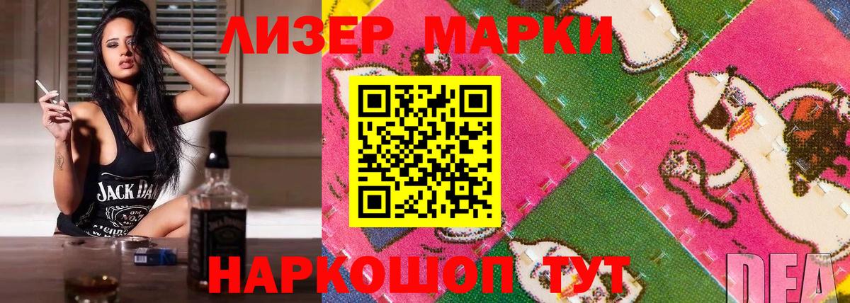 НБОМе  Мефедрон  Вход с VPN  Каннабис  Мефедрон   Комсомольск-на-Амуре  Магазины продажи наркотиков  Гашиш 