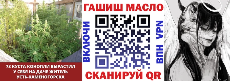 сколько стоит OMG зеркало Дистиллят ТГК Wax Комсомольск-на-Амуре